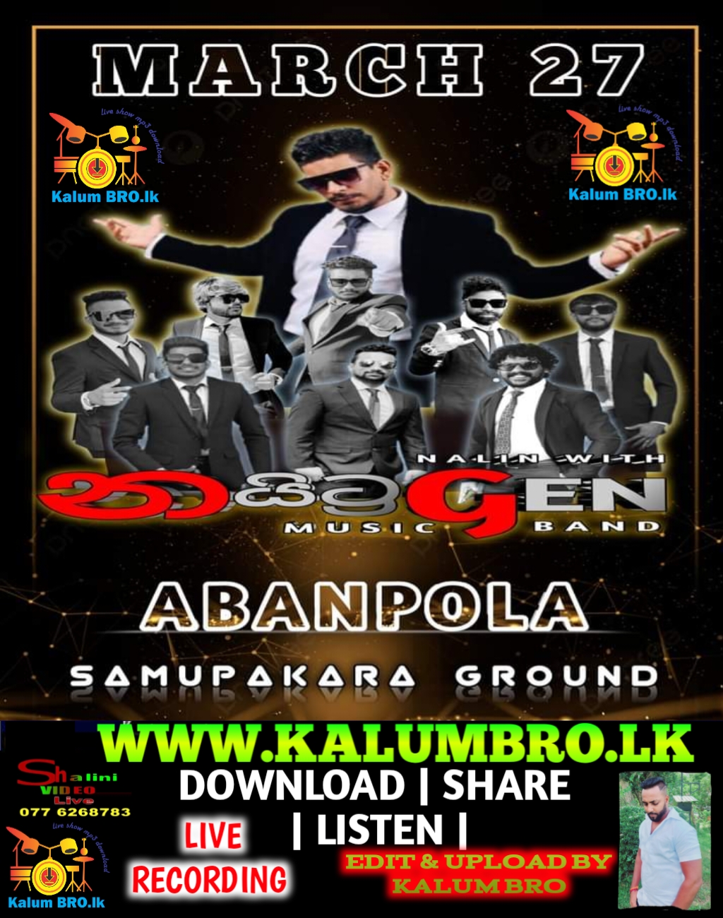 GAMPAHA NITROGENT LIVE IN JAYA SRI LANKA ICE CREAN CARNIVEL AMBANPOLA 2024-03-27