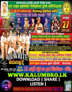 ALL WRITE LIVE IN MARAPOLA 2025-04-27