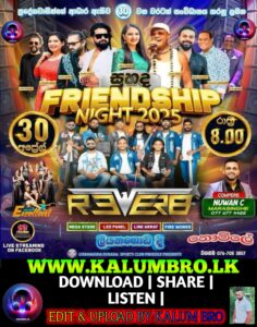 BANDARAGAMA REVERB LIVE IN LIYANAGODA 2025-04-30