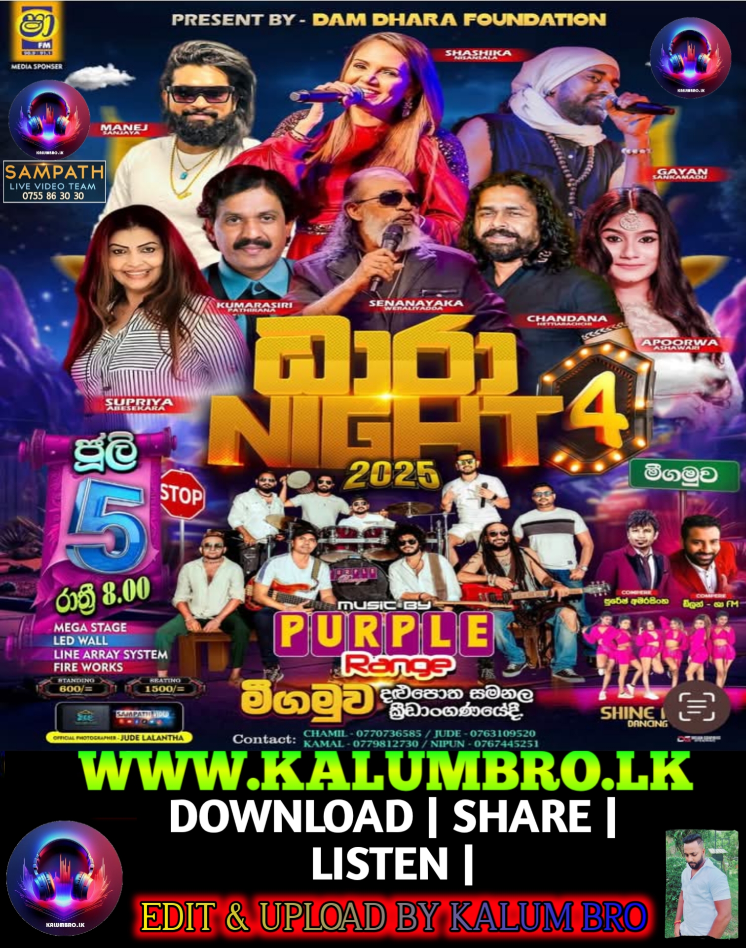 PURPLE RANGE LIVE IN DALUPOTHA 2025-07-05