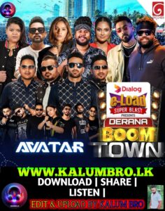 DERANA BOOM TOWN COLOMBO WITH AVATAR 2025-08-24
