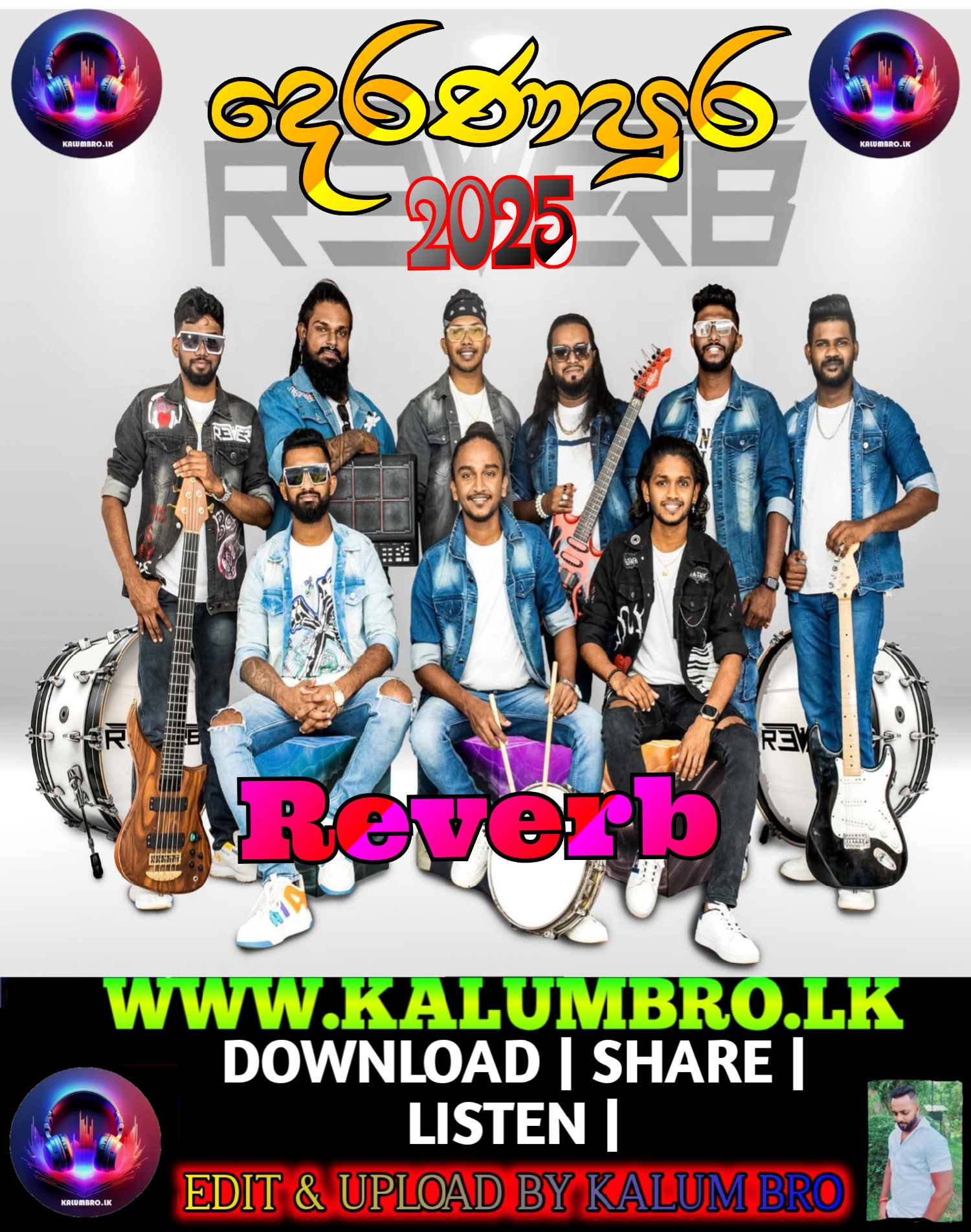 BANDARAGAMA REVERB LIVE IN DERANAPURA 2025