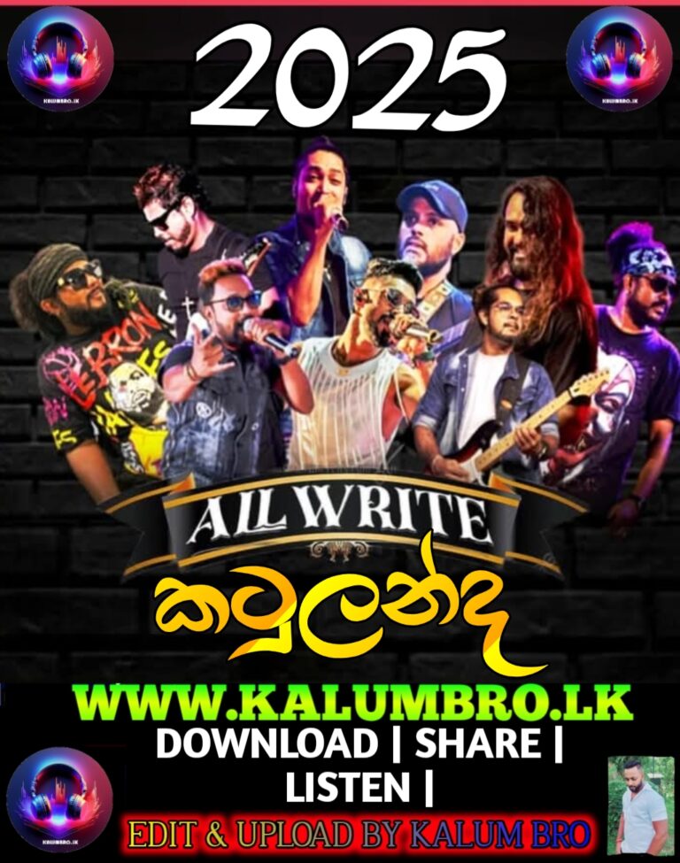 ALL WRITE LIVE IN KATULANDA 2025