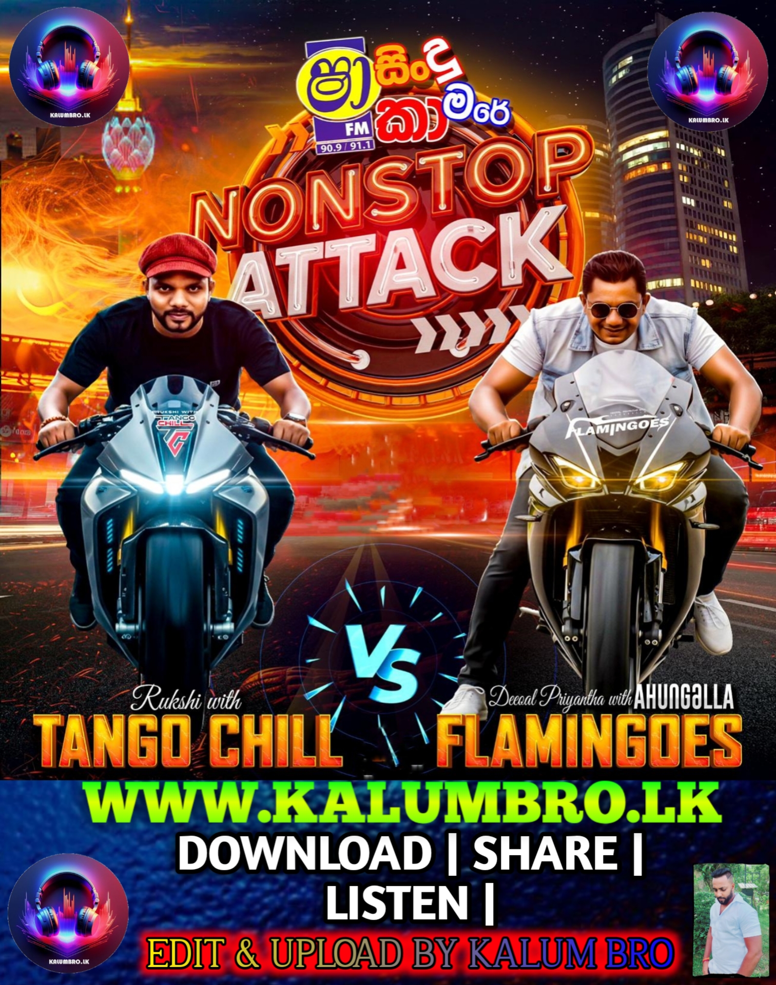 SHAA FM NONSTOP ATTACK WITH TANGO CHILL VS FLAMINGOES 2025-09-26