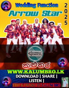 ARROWSTAR LIVE IN WEDDING FUNCTION KALUTHARA 2025