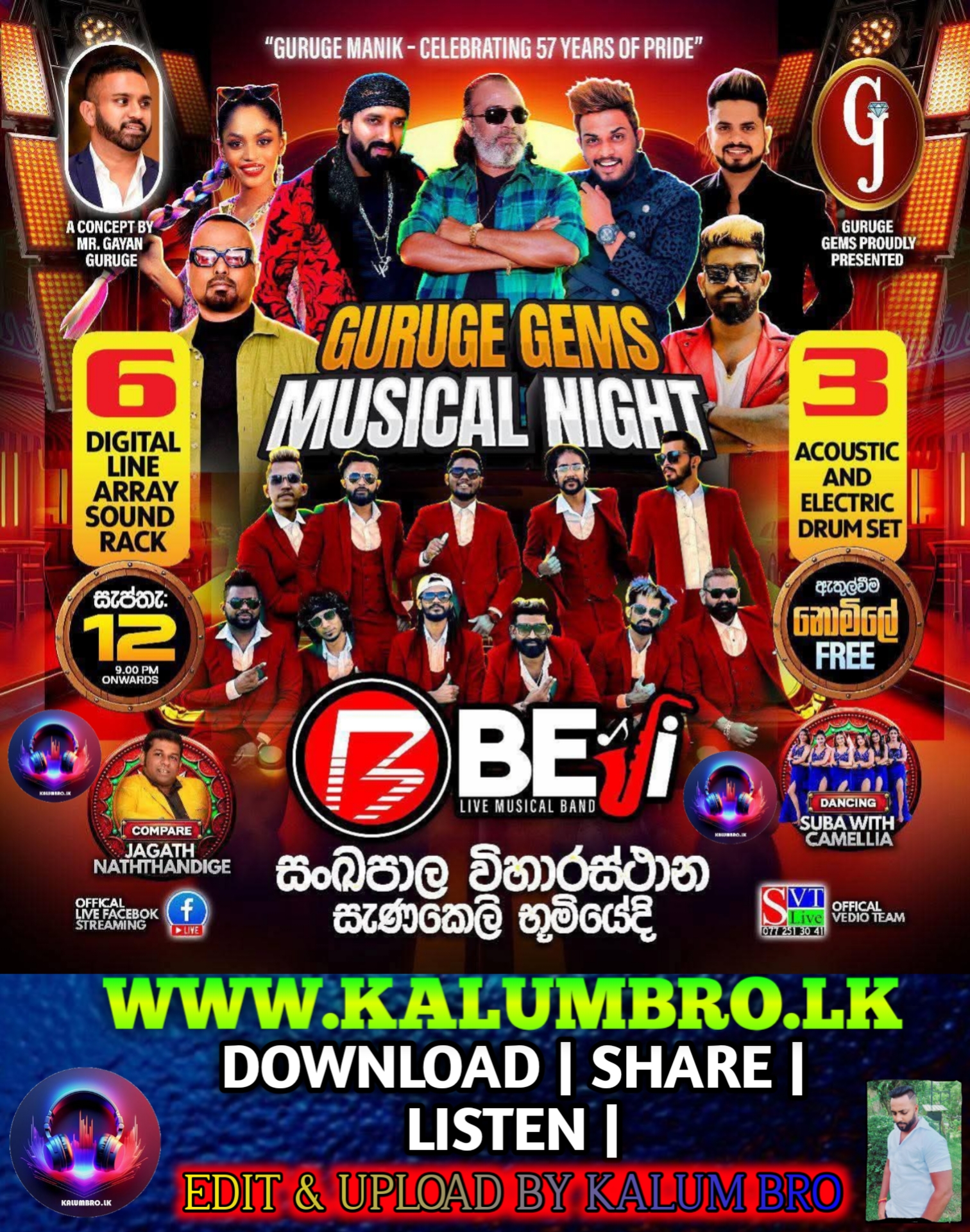 KURUNEGALA BEJI LIVE IN GURUGE GEMS MUSICAL NIGHT SANKAPALA 2025-09-12