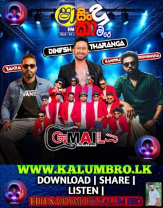 SHAA FM SINDU KAMARE WITH GODAKAWELA GMAIL 2025-10-24