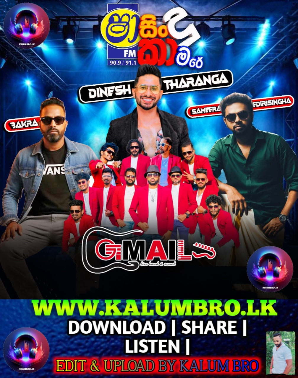 SHAA FM SINDU KAMARE WITH GODAKAWELA GMAIL 2025-10-24