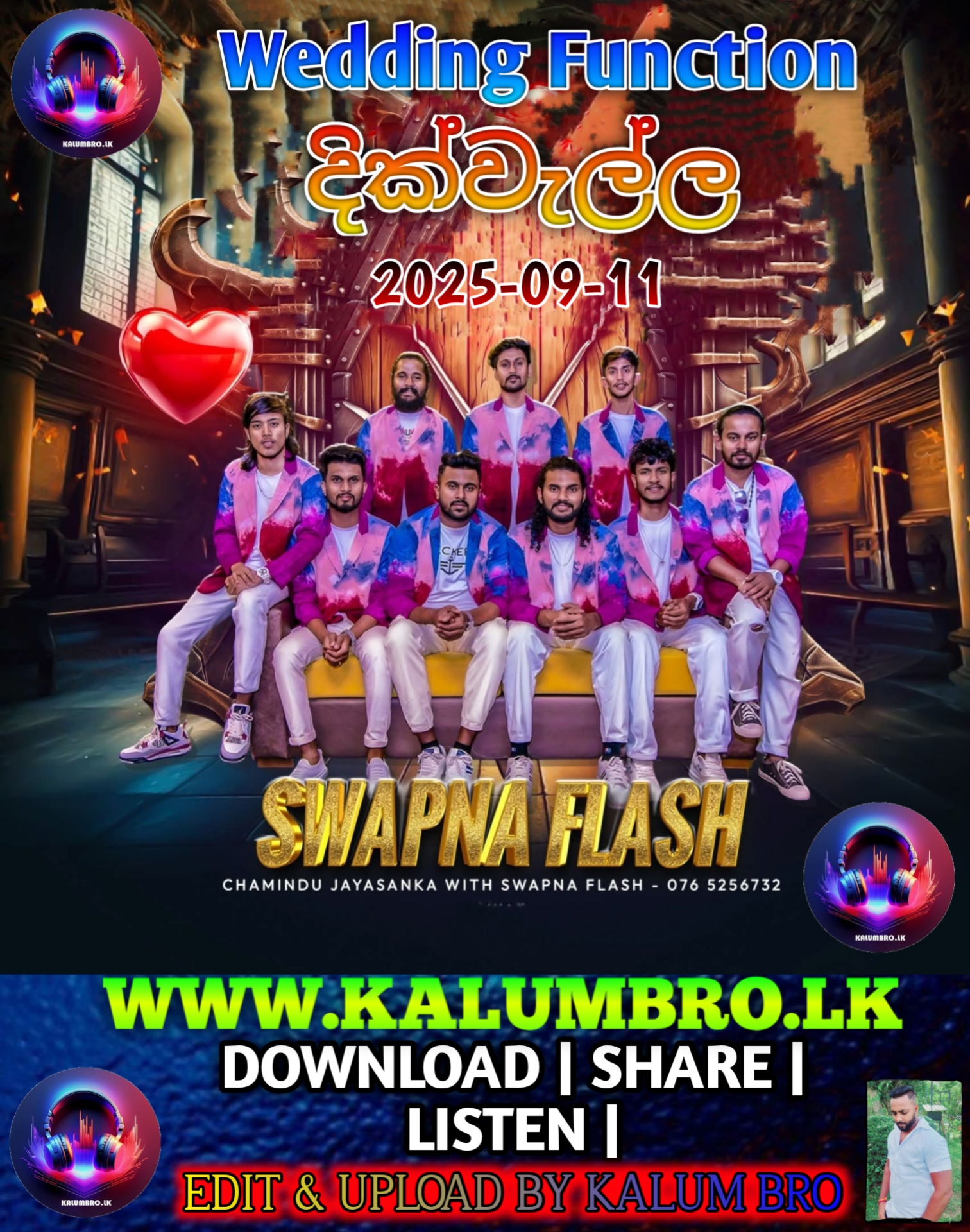 SWAPNA FLASH LIVE IN WEDDING FUNCTION DIKWELLA 2025-09-11