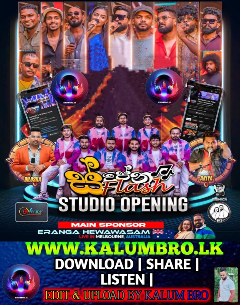 WELIGAMA SWAPNA FLASH LIVE IN GRAND OPENING DAY 2025
