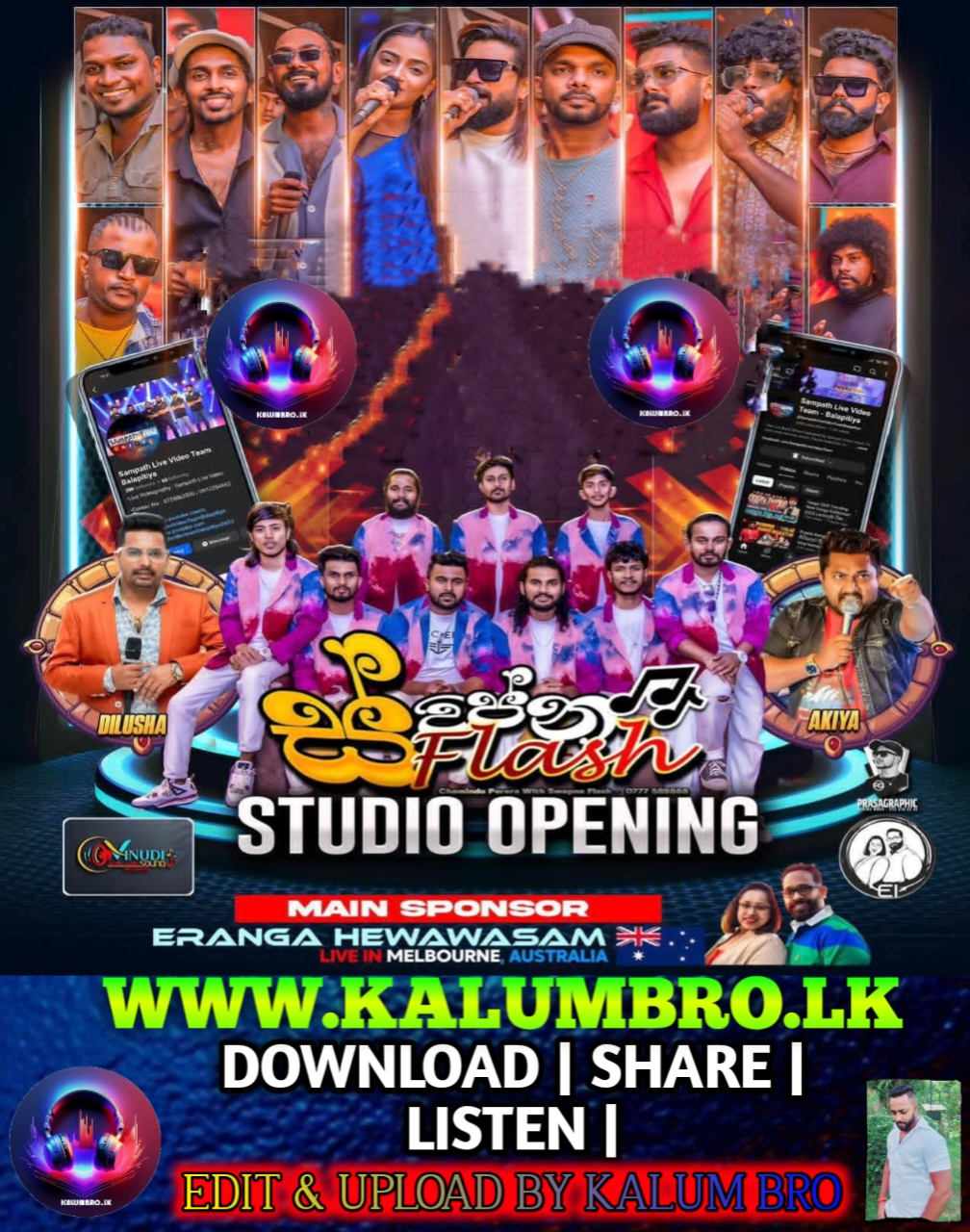 WELIGAMA SWAPNA FLASH LIVE IN GRAND OPENING DAY 2025