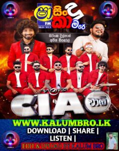 SHAA FM SINDU KAMARE WITH HALAWATHA CIAO 2025-11-21